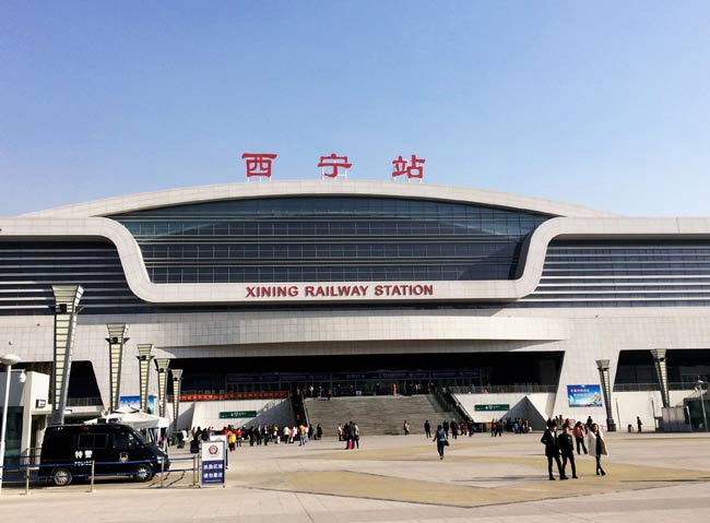 高台西宁高铁站